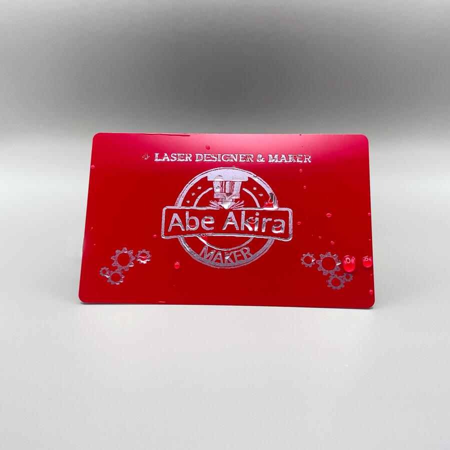 RA-C01 – メタル名刺(赤)